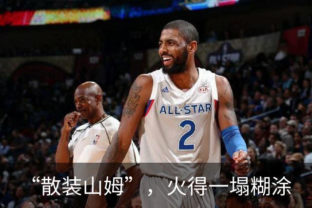 “散装山姆”，火得一塌糊涂