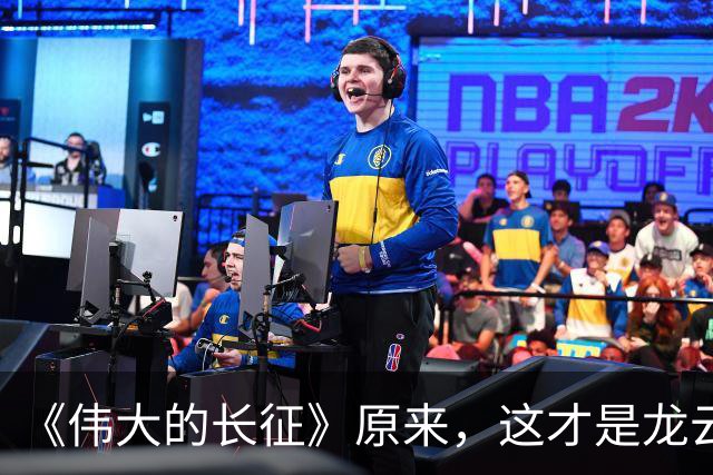 《伟大的长征》原来，这才是龙云"弃暗投明"的真相