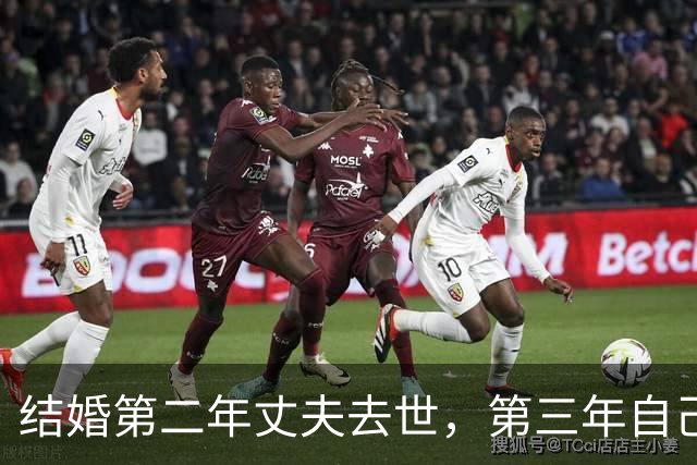 结婚第二年丈夫去世，第三年自己遭遇车祸，经历两次开颅，瞳孔一度都散掉了一只……歌手毕夏再度露面，吴克群泪湿眼眶：请抱抱你自己