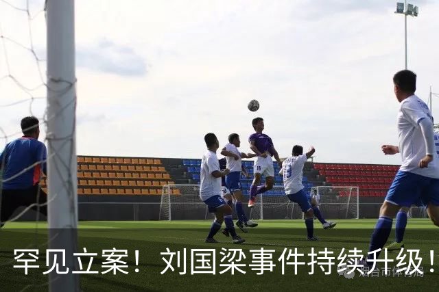 罕见立案！刘国梁事件持续升级！国际乒联正式调查！25岁孙颖莎紧急发文“切割”！国乒大整顿来了，一个都逃不掉