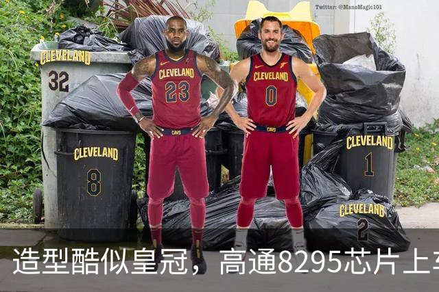 造型酷似皇冠，高通8295芯片上车！新款亚洲龙即将上市